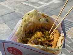 -尚食卢记烧饼(凤凰路总店)