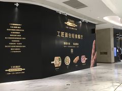 -武汉光谷K11