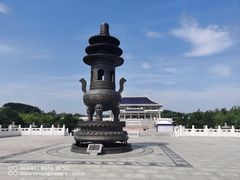 -六鼎山文化旅游区