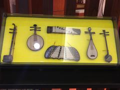 -中国民族乐器博物馆