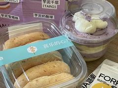 -迦南·甜品蛋糕(传媒店)