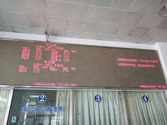 -石洞口码头