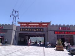 -嘉陵江源头景区