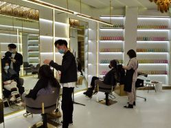 -3AM·S HAIR SALON烫发染发接发