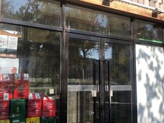 门面-鑫日千里马朝鲜族小馆(总店)