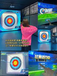 -X³动能馆