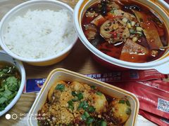 -冒椒火辣(奎星楼街店)