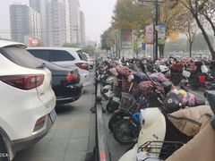 -衡百国际