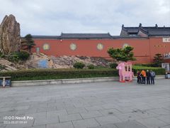 -句容茅山景区