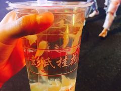 -西陵峡快乐谷(三峡蹦极)
