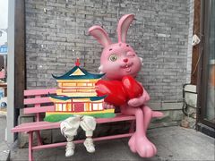 -磁器口古镇