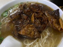 细腩面-海幢瑞芳饮食店