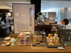 -茑屋书店(天目里店)