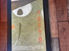 -魔方cube剧情密室逃脱(海岸城店)