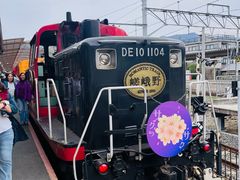 -岚山嵯峨野观光小火车