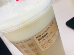 -奈雪的茶(南山大冲一期店)
