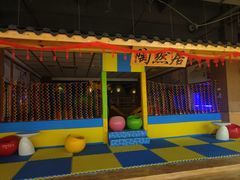 -汤W城市微度假(仓山店)