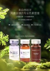 -LORI SPA洛丽汇 美肤抗衰SPA中心