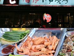 -鲁C·尚小炉·淄博烧烤(市北店)