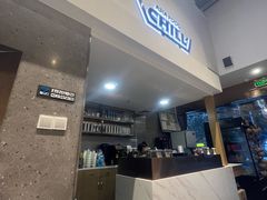 -CHILL Pho澳洲牛肉越南粉(佛山顺德万象汇店)