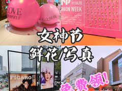 -苏宁广场·城市奥特莱斯(天府立交店)