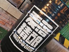 -麦落精酿啤酒餐吧(先农大院店)
