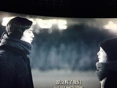 -幸福蓝海国际影城(宜昌水悦城店)