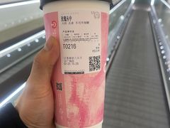 -霸王茶姬(南京六合天合广场店)