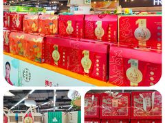 -万家丽生活超市