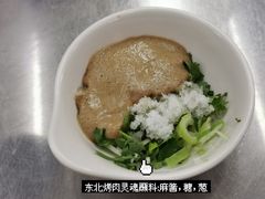 -松明一烤肉馆(鲁园店)