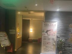 -沁竹舍影院足道·SPA·采耳