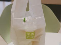 -奈雪的茶(优特汇店)