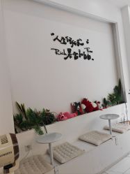 -HAO美皮肤管理·美甲美睫