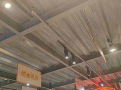 -川渔郎·鱼蛙自助火锅(文殊院店)