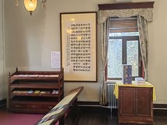 -伪满皇宫博物院