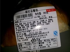 -皇家美孚(海云庵店)