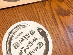 -花游小路江户川