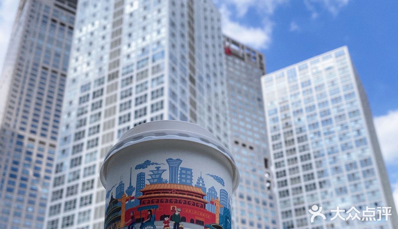 北京也有茶颜悦色啦？绝对惊喜绝对意外｜性价比超高…