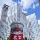 北京也有茶颜悦色啦？绝对惊喜绝对意外｜性价比超高…