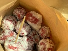 -糖葫芦王保定名吃(古莲花池店)
