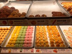 -陕拾叁-西安糕点(大雁塔店)