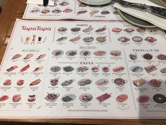 菜单-Tapa Tapa
