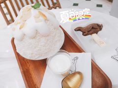 -丹礼糖甜品