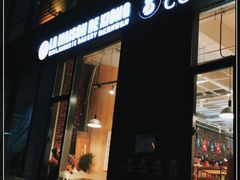 门面-熊叔熊婶面包房(团结湖店)