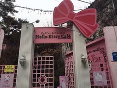 -Hello Kitty Cafe(弘大店)