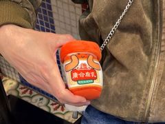 -九龙冰室(动漫星城店)