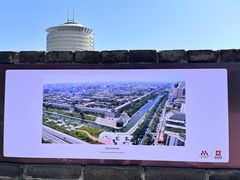 -西安城墙·碑林历史文化景区