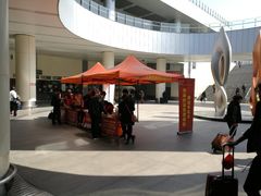 门面-星巴克(无锡高铁站店)