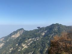 -少华山国家森林公园