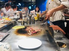 -大渔铁板烧(蛇口店)